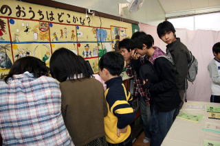 懐かしい写真などが展示