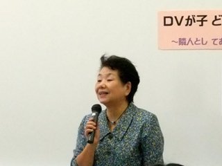 サポートセンター代表の有馬和子さん