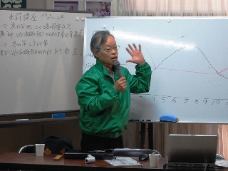 講師の平手さん