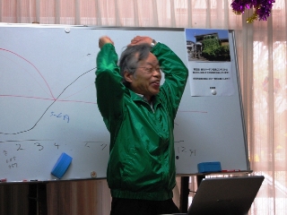 暖気を循環させることが大事