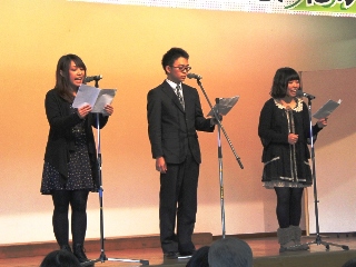 ゲスト出演