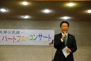 40周年のお祝いを述べる井崎市長
