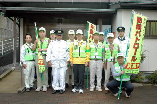 平和台自治会　自主防犯パトロールの様子