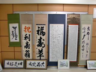 書の展示も