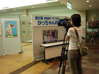 NHKも取材に訪れお昼のニュースで紹介