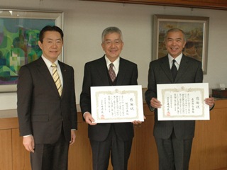 井崎市長と飯田さん、長谷部さん