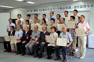 記念撮影
