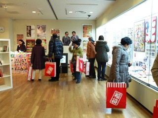 貴重な資料を展示