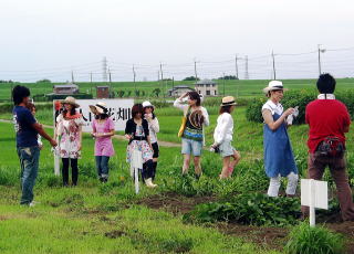 新川耕地の愛宕ふれあい農園