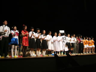高校演劇部発表会
