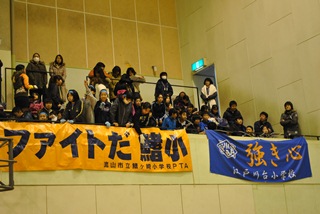 応援席