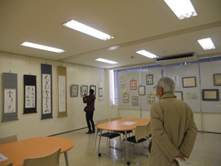 毛筆・硬筆展