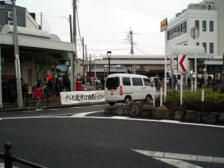 江戸川台駅東口ローターリーで撮影