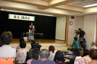 松下さんの講演