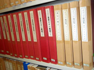 イソップ物語などの点訳本