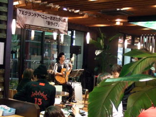 身近に音楽のある街に