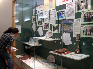 展示コーナー