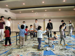 お父さんと一緒に楽しい休日を