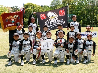 Bブロックは流山マリーンズが優勝