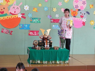 子どもの日にあわせたイベント