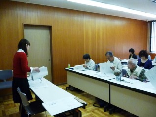 はじめて学ぶ「中国語」