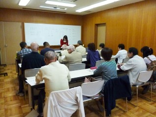 15人の方が参加しました