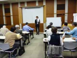 17人の方が参加しました