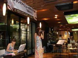 栗山恵美さんのライブ