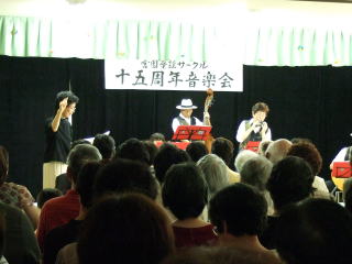 自治会館で開催