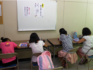 子ども自習室