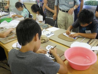 小学生28人が参加しました