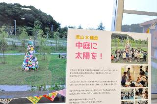 絵画ワークショップ