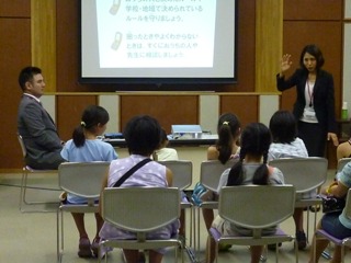 小学生高学年以上の子どもたちが参加しました