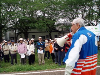 古坂会長から挨拶