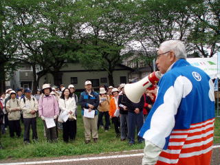 古坂会長から挨拶