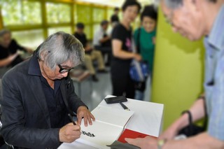 9月16日（祝日）まで生涯学習センターで開催中です