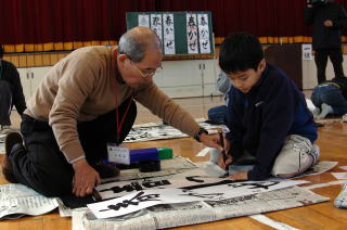 学校ボランティアとして書道の指導