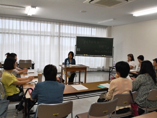 「男女共同参画について学ぼう」