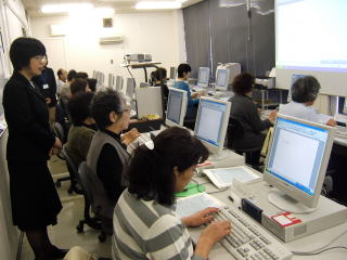 文化会館で行われているパソコン講座
