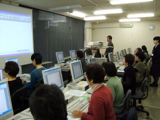 文化会館で行われているパソコン講座