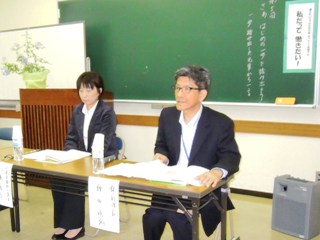 テーマは「さあ、はじめの一歩を踏み出そう！一歩踏み出した先輩から一言」