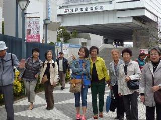 江戸東京博物館