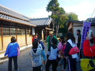 野田を案内