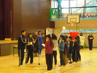 閉会式