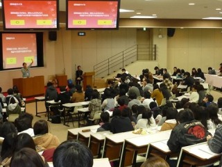 江戸川大学総合福祉専門学校で