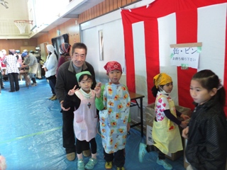 子どもたちもお手伝い