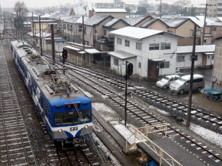 流山電鉄青空号