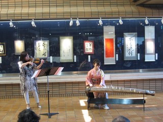 日本の四季～筝（そう）と提琴（ていきん）の調べ～