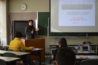 復興庁の薄井さんの講演