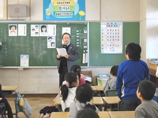 人権について考える教室